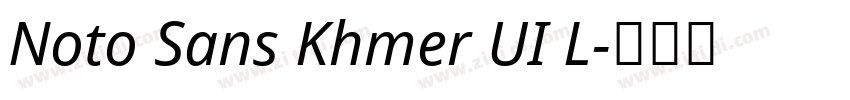 Noto Sans Khmer UI L字体转换